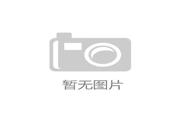 世界铁三赛积分制度微调 鼓励稳定发挥，2020铁三赛事
