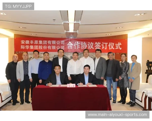 津门虎与城市产业结合的商业合作案例分享