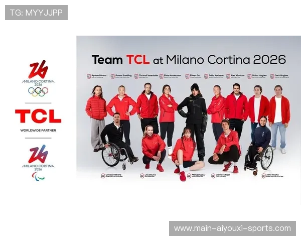 球员与赞助品牌合作推出个人系列商品