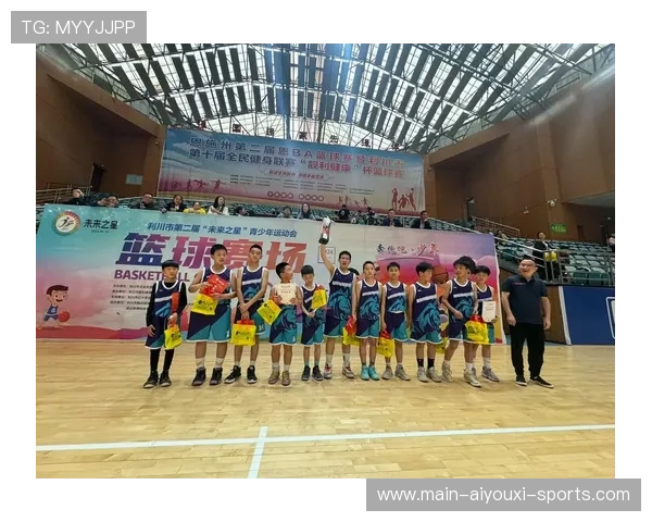 一次胜利点燃全民篮球梦