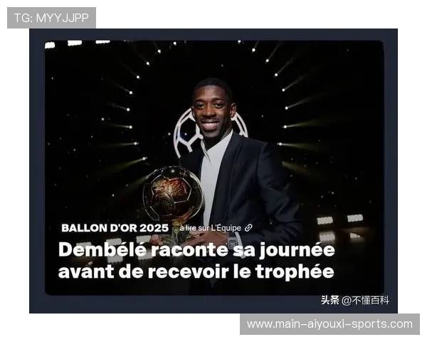 巴萨罪人变身金球先生，登贝莱感动落泪，巴萨 登贝莱