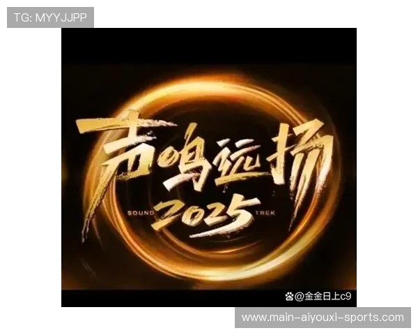 赛季终极冲刺，谁能成为最大黑马？，赛季冲刺活动持续几天