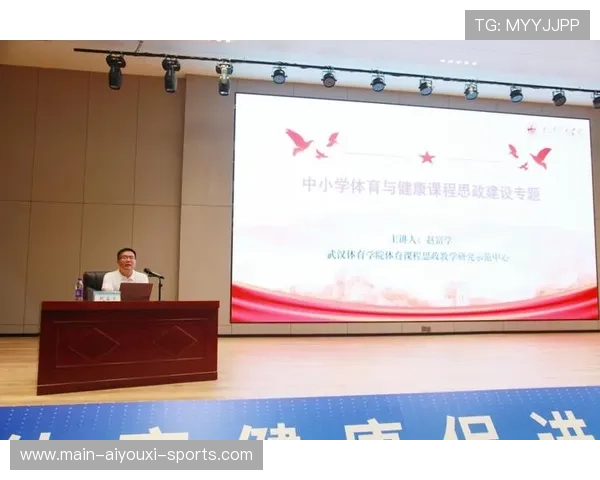 青少年体育教学研究取得新进展 教学方法更科学化，青少年体育工作