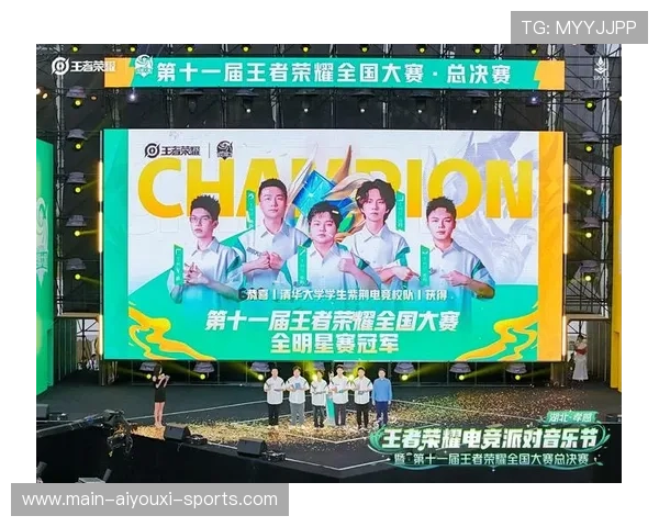 电竞战队阵容深度优势明显