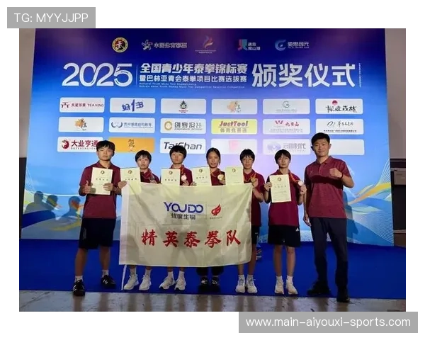2026年世界搏击联赛拟设中国大奖赛站 引入多规则混合赛，2020年搏击赛事