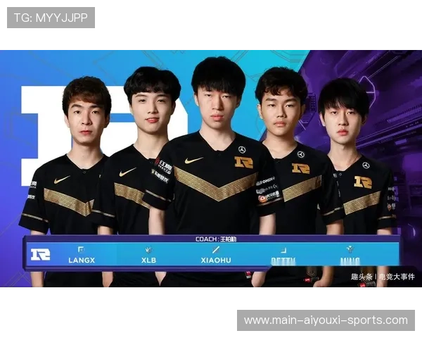 RNG新阵容磨合问题曝光 RNG新阵容磨合问题曝光