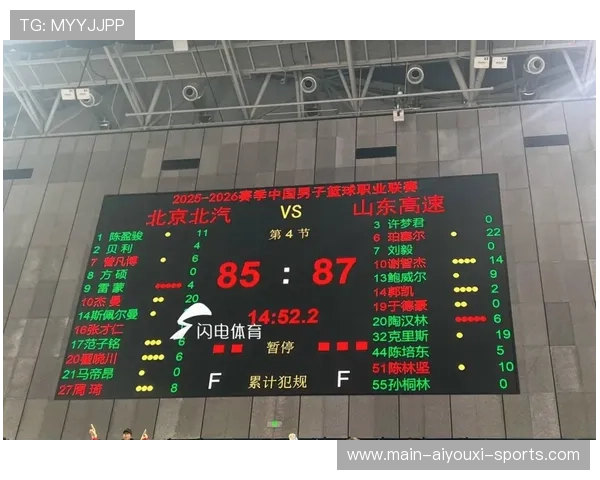 录播的假球迷噪音让人出戏，球员爆料假球