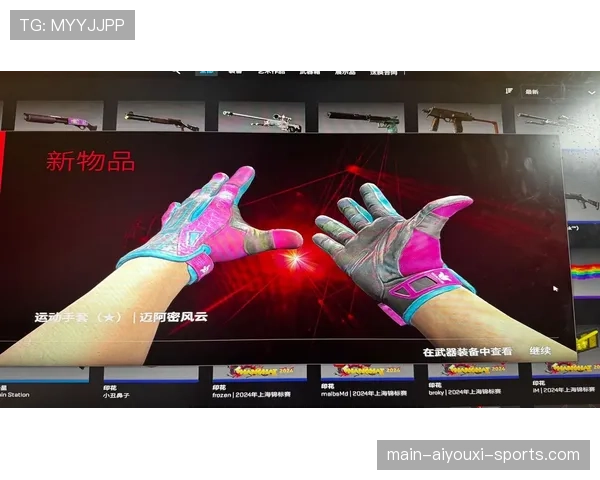 CSGO2新版本META已经改变